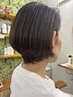 plus（プラス）のリタッチカラーイメージ